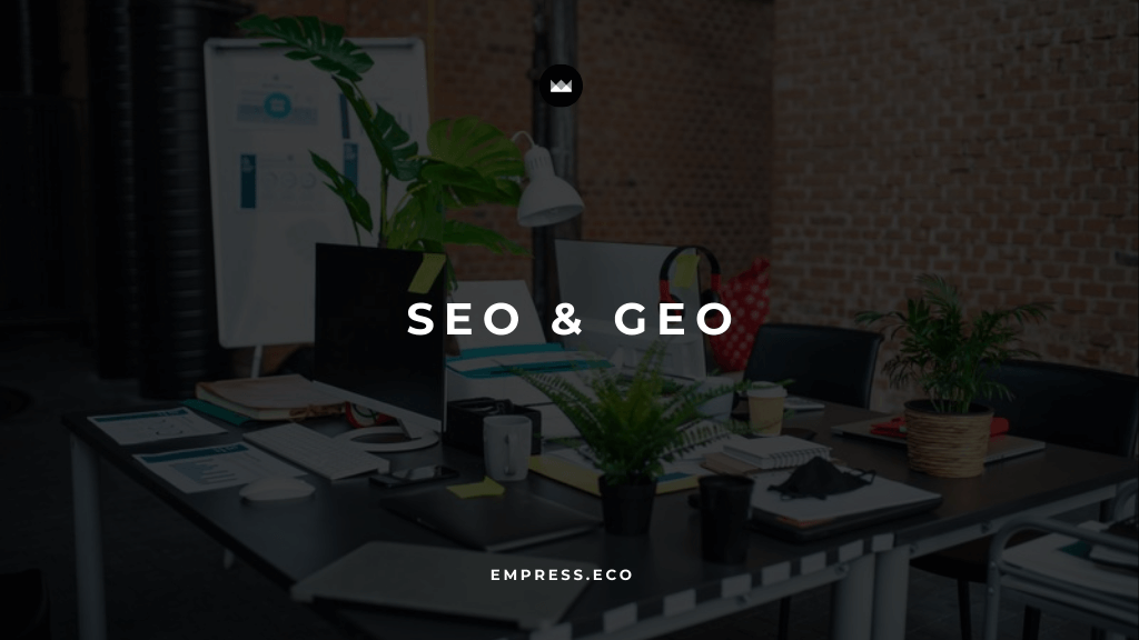 SEO and GEO: The Dynamic Duo for Digital Success post image